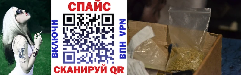 OMG как зайти  Казань  Бутират буратино 