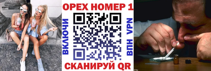 Кокаин 99%  наркота  Казань 