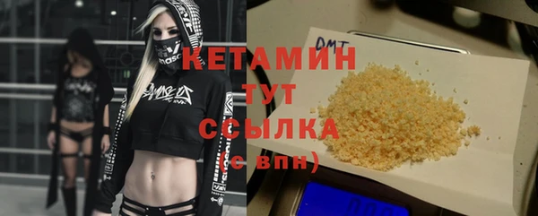 сатива Абдулино
