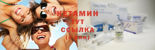 сатива Абдулино