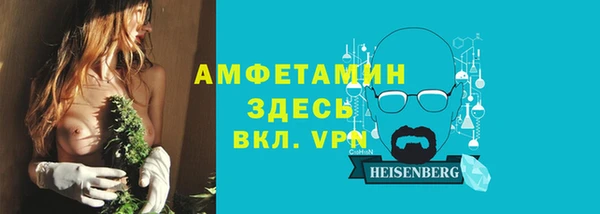 COCAINE Алексеевка