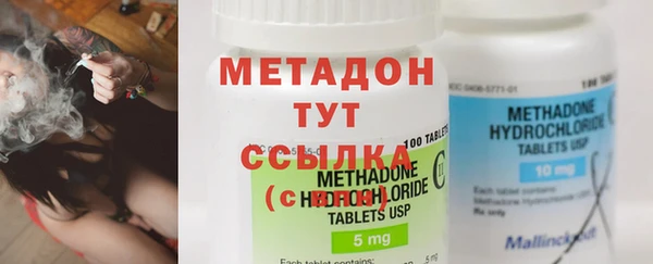 прущий лед Абинск