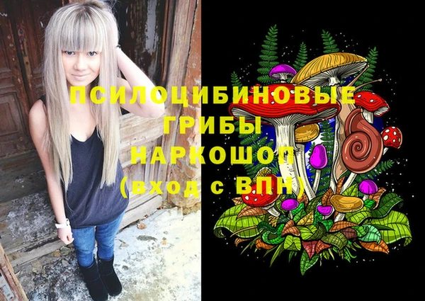 COCAINE Алзамай