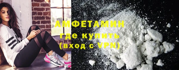 COCAINE Алзамай