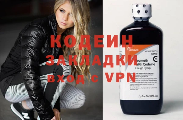 COCAINE Алзамай