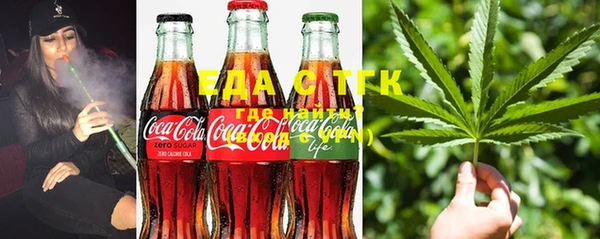 COCAINE Алзамай