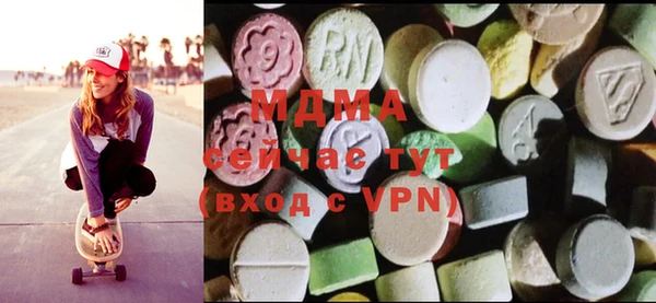 COCAINE Алексеевка
