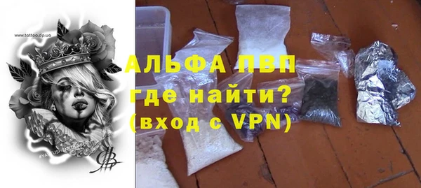 дурь Алексин