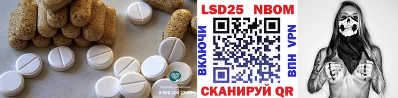 магазин продажи   Казань  ЛСД экстази ecstasy 