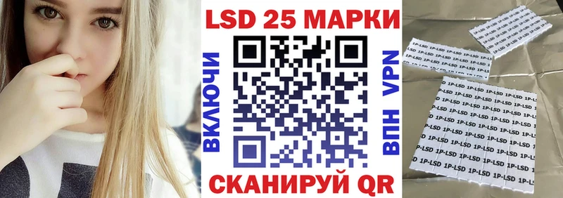 Марки N-bome 1500мкг  это телеграм  Казань  гидра сайт 