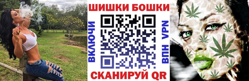 что такое наркотик  Казань  Конопля OG Kush 